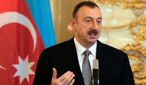 В Баку проходит конференция под председательством Ильхама Алиева